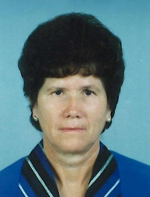 ramšak