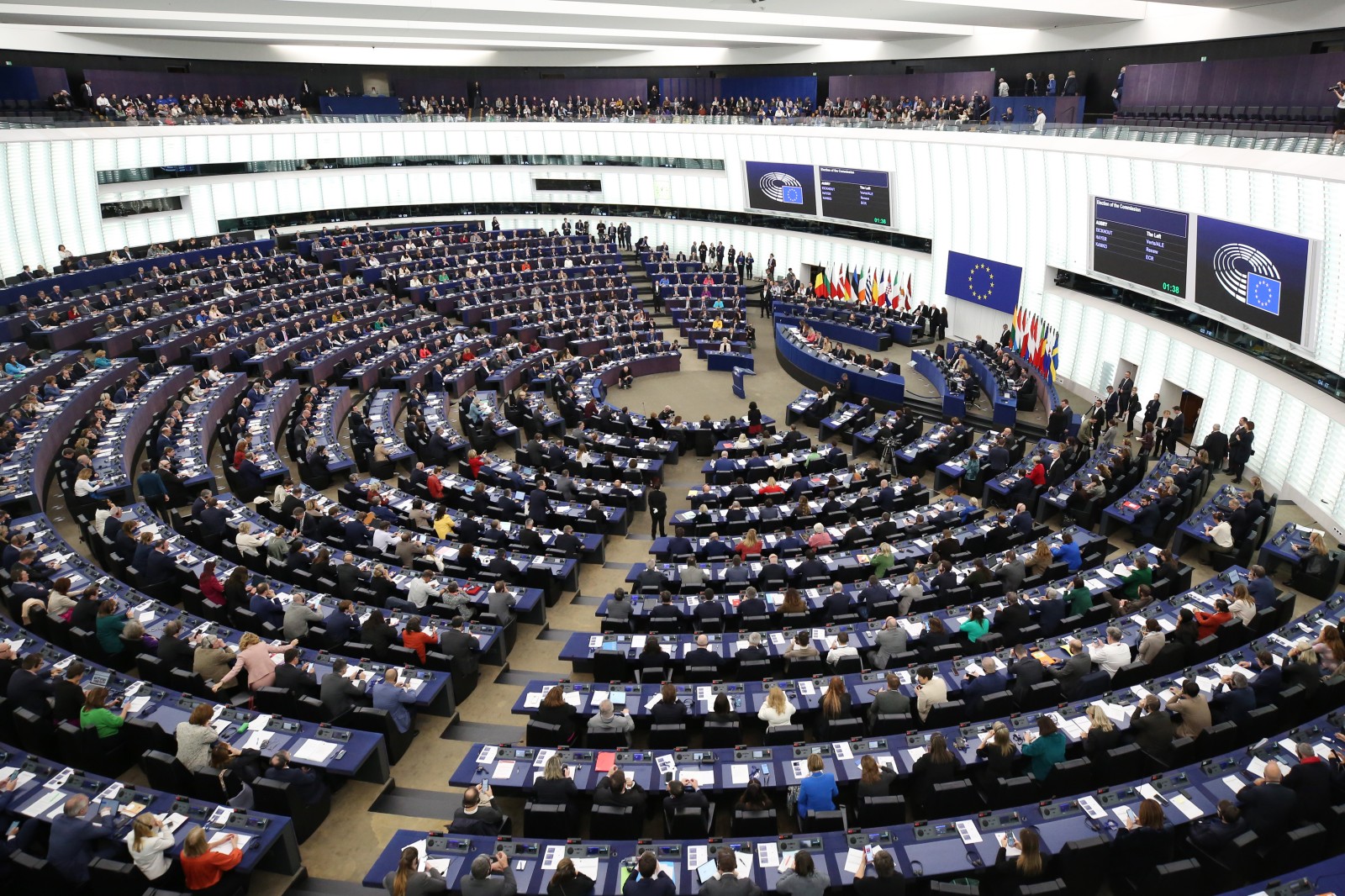 evropski parlament