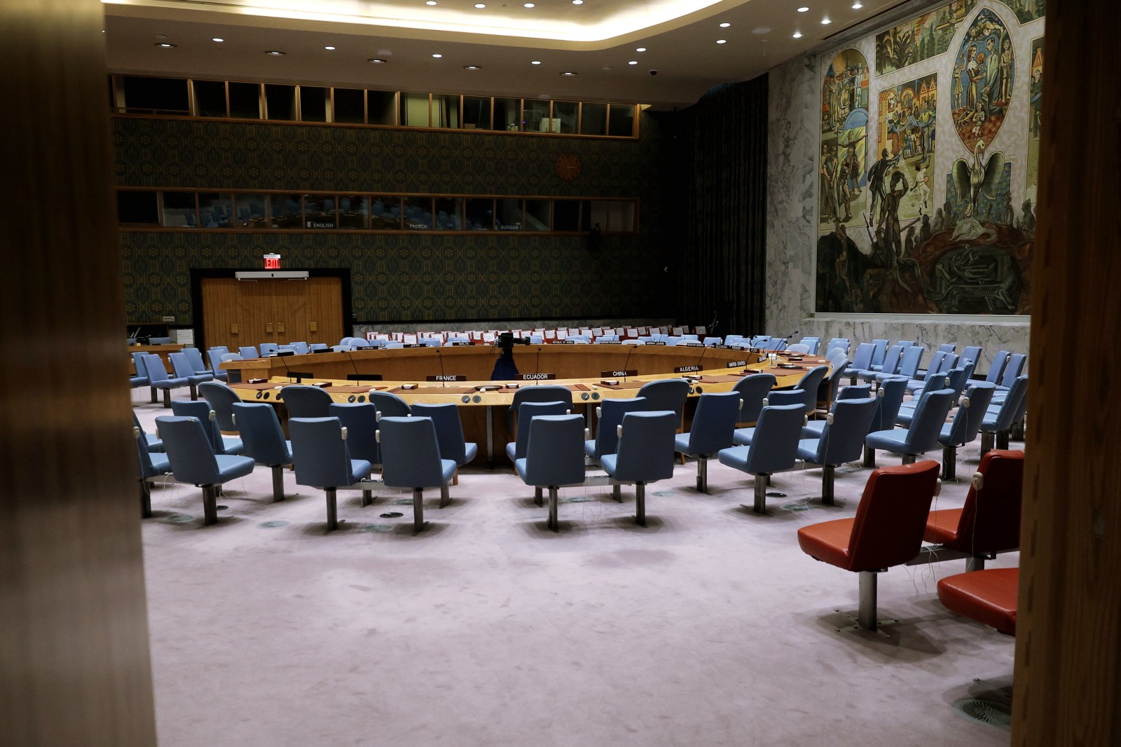 Sejna soba Varnostnega sveta v palaci Organizacije Zdruzenih narodov.