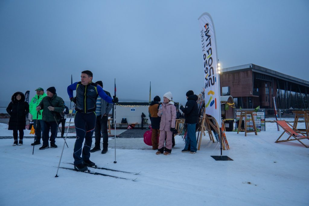 Otvoritev steze za tek na smučeh Vista Velenje