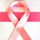pink-ribbon-3715346_1280